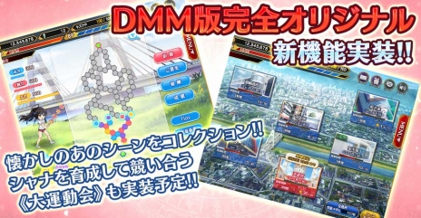 ���������꡼ No.010�Υ���ͥ������ / �ּ޴�Υ���ʡ�����Хȥ�R�פ�2017ǯ5����ۿ���TV���˥�ּ޴�Υ���ʡפ����Ȥ�����ά���ޥ���Хȥ륲����