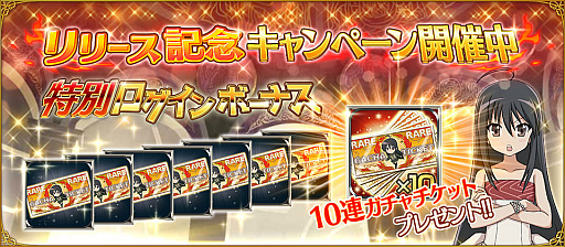 ꡼ No.005 | ּ޴ΥʡХȥRפӥϡǽֳرס籿ưפ