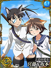 ���������꡼ No.007�Υ���ͥ������ / �ּ޴�Υ���� ������Хȥ� R���פȡ֥��ȥ饤�������å����� ���פ������ Blitz�פΥ���������ܥ����ڡ��󤬳���