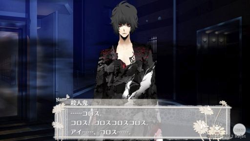 ���������꡼ No.008�Υ���ͥ������ / �ե���ǥ������ϥ�åײ�����!!���Ť��⤪����������ȯ���Ƥ����TOKYO��ޥΥ�BOYS for V FAN DISC�ץץ쥤��ݡ���