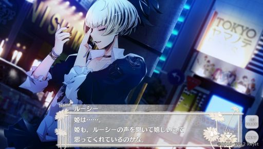 ���������꡼ No.011�Υ���ͥ������ / �ե���ǥ������ϥ�åײ�����!!���Ť��⤪����������ȯ���Ƥ����TOKYO��ޥΥ�BOYS for V FAN DISC�ץץ쥤��ݡ���