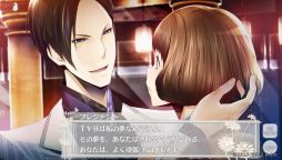 ���������꡼ No.018�Υ���ͥ������ / �ե���ǥ������ϥ�åײ�����!!���Ť��⤪����������ȯ���Ƥ����TOKYO��ޥΥ�BOYS for V FAN DISC�ץץ쥤��ݡ���