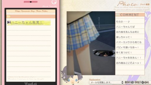 ���������꡼ No.025�Υ���ͥ������ / �ե���ǥ������ϥ�åײ�����!!���Ť��⤪����������ȯ���Ƥ����TOKYO��ޥΥ�BOYS for V FAN DISC�ץץ쥤��ݡ���