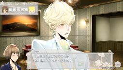 ���������꡼ No.028�Υ���ͥ������ / �ե���ǥ������ϥ�åײ�����!!���Ť��⤪����������ȯ���Ƥ����TOKYO��ޥΥ�BOYS for V FAN DISC�ץץ쥤��ݡ���