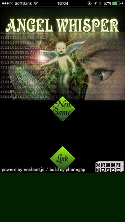 ꡼ No.001 | ͤΰʤ줿¤õ졣ޥ۸ɥ٥㡼ANGEL WHISPERפҲ𤹤֡ʤۤܡޥۥ̿1399