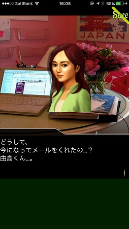 ꡼ No.002 | ͤΰʤ줿¤õ졣ޥ۸ɥ٥㡼ANGEL WHISPERפҲ𤹤֡ʤۤܡޥۥ̿1399