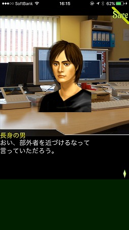 ꡼ No.003 | ͤΰʤ줿¤õ졣ޥ۸ɥ٥㡼ANGEL WHISPERפҲ𤹤֡ʤۤܡޥۥ̿1399