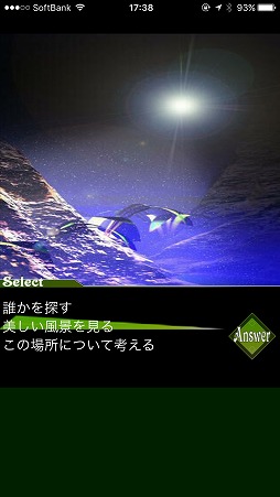 ꡼ No.004 | ͤΰʤ줿¤õ졣ޥ۸ɥ٥㡼ANGEL WHISPERפҲ𤹤֡ʤۤܡޥۥ̿1399