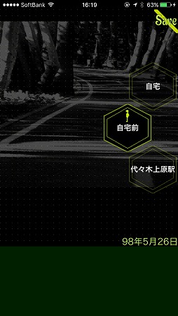 ꡼ No.007 | ͤΰʤ줿¤õ졣ޥ۸ɥ٥㡼ANGEL WHISPERפҲ𤹤֡ʤۤܡޥۥ̿1399