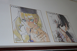 ꡼ No.011Υͥ / CODE VEINפθȯߡƥ󥰤šȯؤΰŪʥȤǴԤ˹ޤä