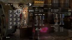 ꡼ No.012 | CODE VEINס۷쵴ޤ줿ͳQ.U.E.E.N.ײפʤʪΥץܺ٤Ƚо줹륵ݡȥãξ