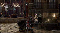 ꡼ No.015 | CODE VEINס۷쵴ޤ줿ͳQ.U.E.E.N.ײפʤʪΥץܺ٤Ƚо줹륵ݡȥãξ