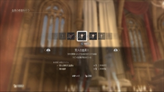 ꡼ No.019 | CODE VEINס۷쵴ޤ줿ͳQ.U.E.E.N.ײפʤʪΥץܺ٤Ƚо줹륵ݡȥãξ