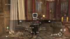 ꡼ No.029 | CODE VEINס۷쵴ޤ줿ͳQ.U.E.E.N.ײפʤʪΥץܺ٤Ƚо줹륵ݡȥãξ