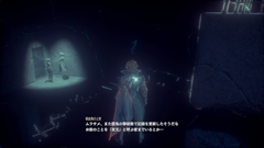 ꡼ No.030 | CODE VEINס۷쵴ޤ줿ͳQ.U.E.E.N.ײפʤʪΥץܺ٤Ƚо줹륵ݡȥãξ