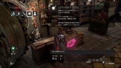 ꡼ No.031 | CODE VEINס۷쵴ޤ줿ͳQ.U.E.E.N.ײפʤʪΥץܺ٤Ƚо줹륵ݡȥãξ