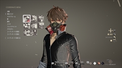 ꡼ No.033 | CODE VEINס۷쵴ޤ줿ͳQ.U.E.E.N.ײפʤʪΥץܺ٤Ƚо줹륵ݡȥãξ