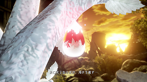 ꡼ No.003 | CODE VEINסȯȯɽޤǿ651100˸ء٥ȥդȤʤ