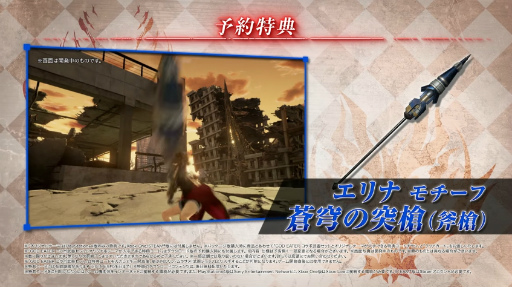 ꡼ No.014 | CODE VEINסʥ ˤȯ2018ǯ927κǿȥ쥤顼ˤȯɽ