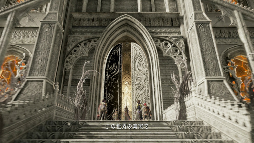 ꡼ No.018 | CODE VEINסʥ ˤȯ2018ǯ927κǿȥ쥤顼ˤȯɽ