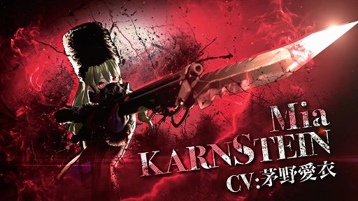 画像ギャラリー No.001のサムネイル画像 / 「CODE VEIN」,尻尾のような吸血牙装で戦う女性吸血鬼「ミア」のキャラクターPVが公開