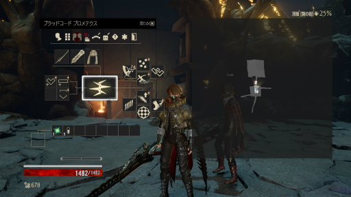 ���������꡼ No.023�Υ���ͥ������ / ��CODE VEIN�׺ƻ�ư����ȯ������ε�¼ ����Ȱ���ͥ����ȯ�����ηаޤ��ѹ����������ƥͥåȥ���ƥ��ȤˤĤ���ʹ����