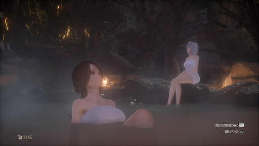 ꡼ No.006 | CODE VEINо쥭饯ãΤ䤷ʪפÿȲɤκǿӥ奢뤬