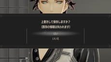 ꡼ No.009 | CODE VEINפSteam̵θǤۿᥤοǽ俼ءֻפʤɤɲäǥåץǡVer.1.20