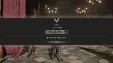 ꡼ No.016 | CODE VEINפSteam̵θǤۿᥤοǽ俼ءֻפʤɤɲäǥåץǡVer.1.20