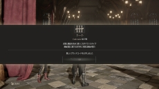 ꡼ No.017 | CODE VEINפSteam̵θǤۿᥤοǽ俼ءֻפʤɤɲäǥåץǡVer.1.20