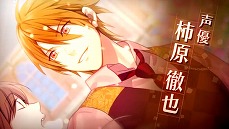 ���������꡼ No.006�Υ���ͥ������ / PS Vita�ǡ���Ԣ���쥤��-��̿�������- �פ�ȯ������9��21���˷��ꡣ����OP�ࡼ�ӡ������٥��CG������