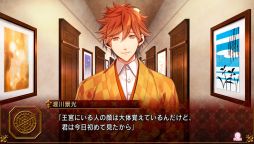 ꡼ No.003 | Ԣ쥤-̿-פνפ­˳ڤθǤۿϡŹŵξ