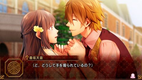 ꡼ No.004 | Ԣ쥤-̿-פνפ­˳ڤθǤۿϡŹŵξ