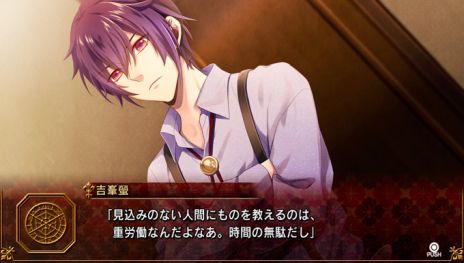 ꡼ No.005 | Ԣ쥤-̿-פνפ­˳ڤθǤۿϡŹŵξ