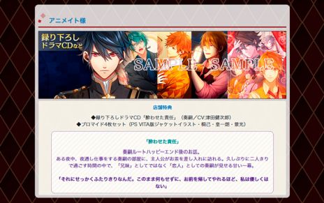 ꡼ No.008 | Ԣ쥤-̿-פνפ­˳ڤθǤۿϡŹŵξ