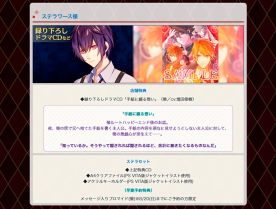 ꡼ No.009 | Ԣ쥤-̿-פνפ­˳ڤθǤۿϡŹŵξ