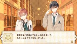 ���������꡼ No.003�Υ���ͥ������ / �ֳر�CLUB ���ҥߥĤΥʥ��ȥ���֡��פ��θ��Ǥ��ۿ����ϡ��������Ǥ��ɲå��ԥ����ɤ����٥��CG�դ��ǳڤ����