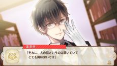 ���������꡼ No.005�Υ���ͥ������ / �ֳر�CLUB ���ҥߥĤΥʥ��ȥ���֡��פ��θ��Ǥ��ۿ����ϡ��������Ǥ��ɲå��ԥ����ɤ����٥��CG�դ��ǳڤ����