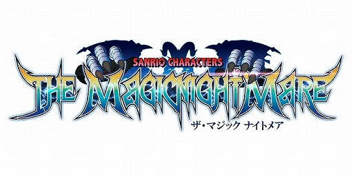 ���������꡼ No.003�Υ���ͥ������ / ���ᥳ��������ꥪ������о�Υ��ޥ�RPG�֥� �ޥ��å� �ʥ��ȥᥢ�פ��˥��˥�Ķ���2017�˽�Ÿ������ ����γڶʤ�Ȥä�PV�����ͽ��