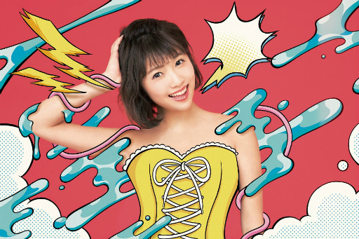 ꡼ No.009Υͥ / ֥ޥåʥȥᥢפۿ2017ǯ830˷