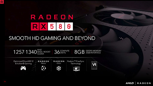 画像集#004のサムネイル/AMD，第2世代Polarisベースの「Radeon RX 500」シリーズを発表。RX 400シリーズを置き換えるミドルクラスおよびエントリー市場向け