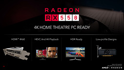 画像集#013のサムネイル/AMD，第2世代Polarisベースの「Radeon RX 500」シリーズを発表。RX 400シリーズを置き換えるミドルクラスおよびエントリー市場向け