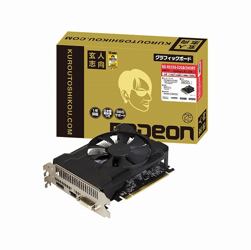 ꡼ No.001 | Ĺ150mmRX 550ɤͻָ顣ǹ12000߼