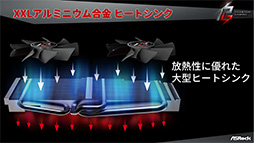 ꡼ No.016 | ASRockƱҽΥեåɡPhantom Gamingȯɽ٥Ȥոǳš¾ʤ⥯åǤư򥢥ԡ