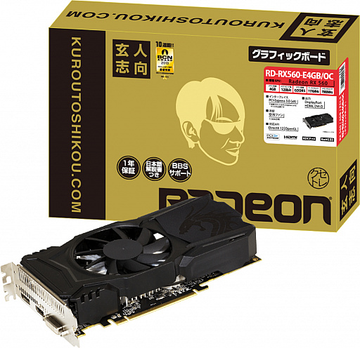 ꡼ No.001 | եå4GBǤRX 560ܥɤͻָ