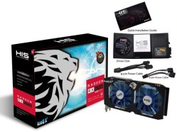 画像ギャラリー No.002のサムネイル画像 / HIS製のRX 590カードが国内発売。指定のゲーム3本がもらえるクーポン付き