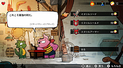 ���������꡼ No.003�Υ���ͥ������ / �֥�󥹥�������II �ɥ饴���櫡ץ�ᥤ�����Switch�ѥѥå������Ǥ�4��19����ȯ�䡣��ŵ���ȥ�åפʤɤ�Ʊ��