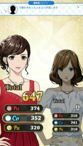 ���������꡼ No.005�Υ���ͥ������ / ��ǽ�ͤ�΢�δ��˽����iOS�ǡ֥ե���������ǽ�ͤ��������Ĥ������פ��ۿ�