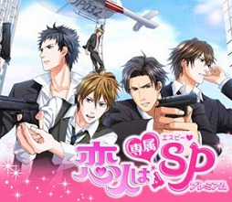 ���������꡼ No.001�Υ���ͥ������ / ��KISSMILLe�פǡ֥ե������פȡ��ϲ�Ŵ�����æ�Сפ���������ۿ�����