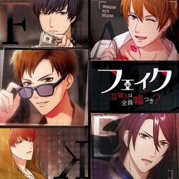 ���������꡼ No.004�Υ���ͥ������ / ��KISSMILLe�פǡ֥ե������פȡ��ϲ�Ŵ�����æ�Сפ���������ۿ�����